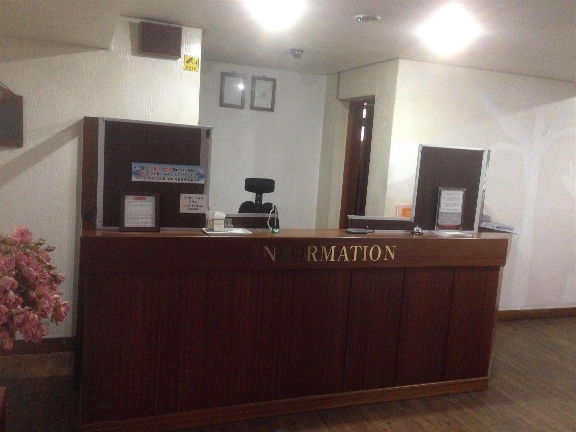 Daegu Goodstay Herotel Экстерьер фото